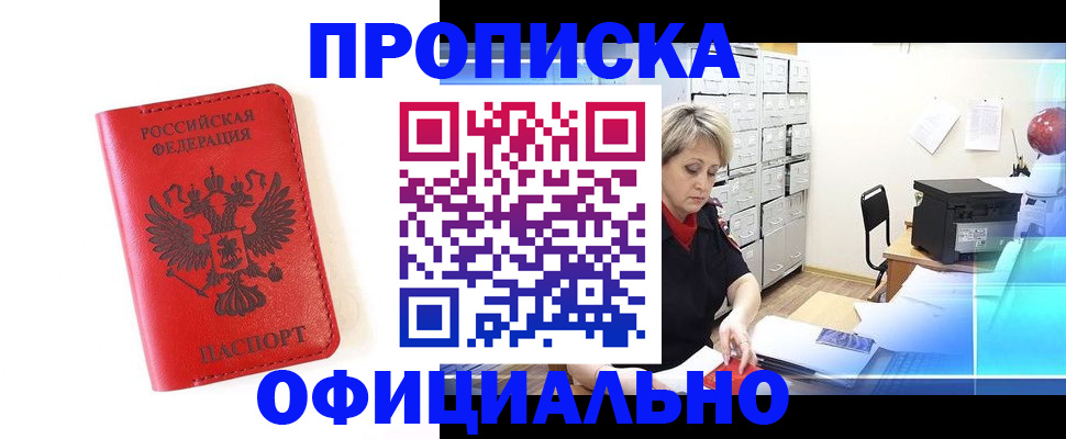 форма 3 в Нижних Сергах